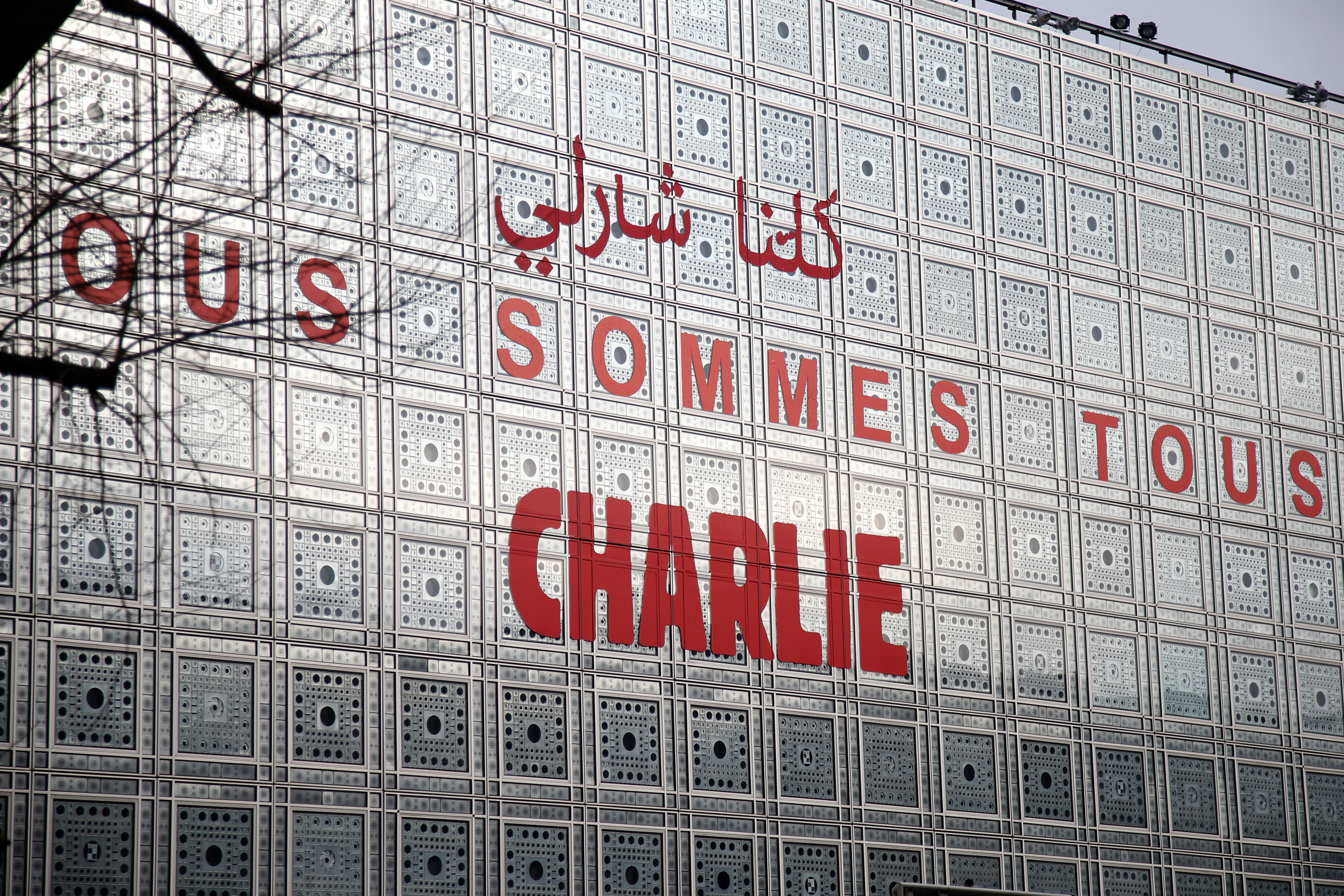 Institut du monde arabe, Parijs. 