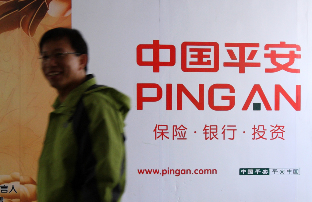 Billboard met reclame voor Ping An in China - © Tomohiro Ohsumi
