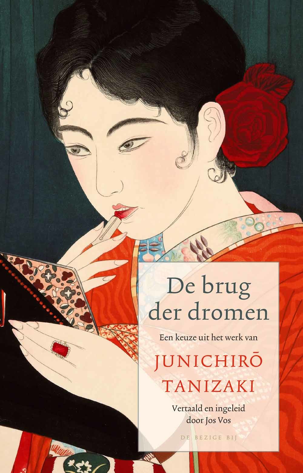 brug der dromen