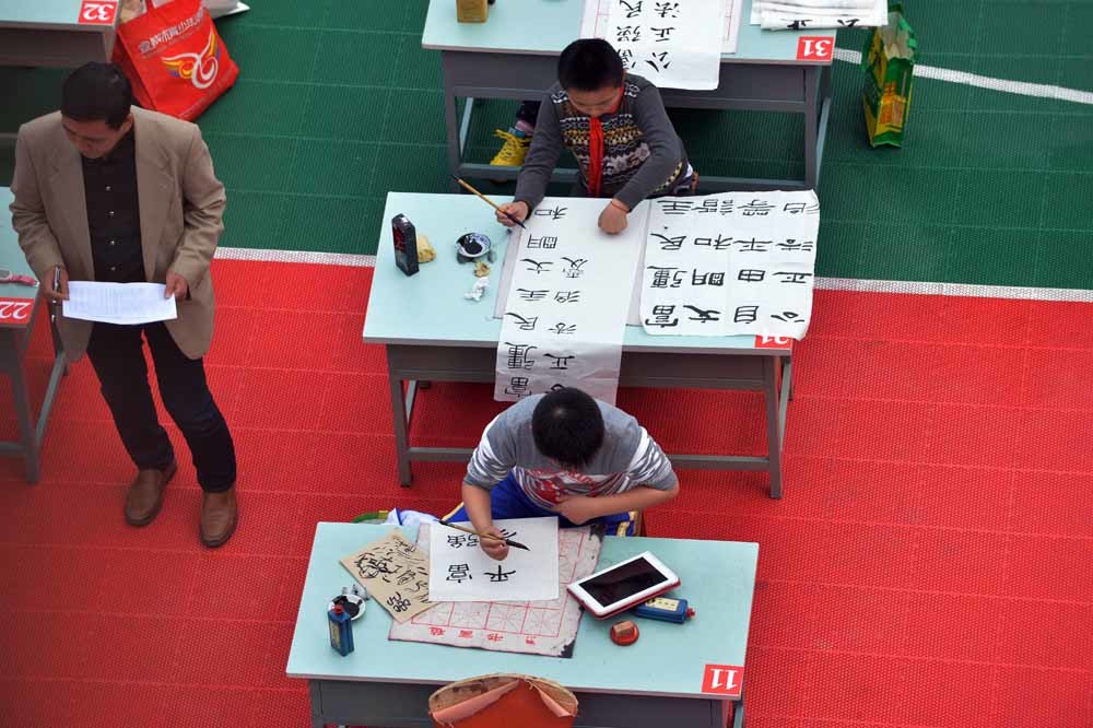 Een Chinees karakter bevat weinig of geen informatie over de klank die ermee correspondeert. – © Getty