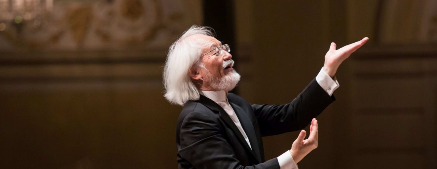 © Concertgebouw