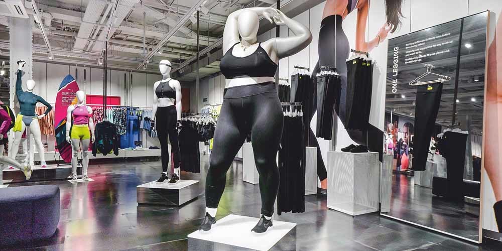 © Nike