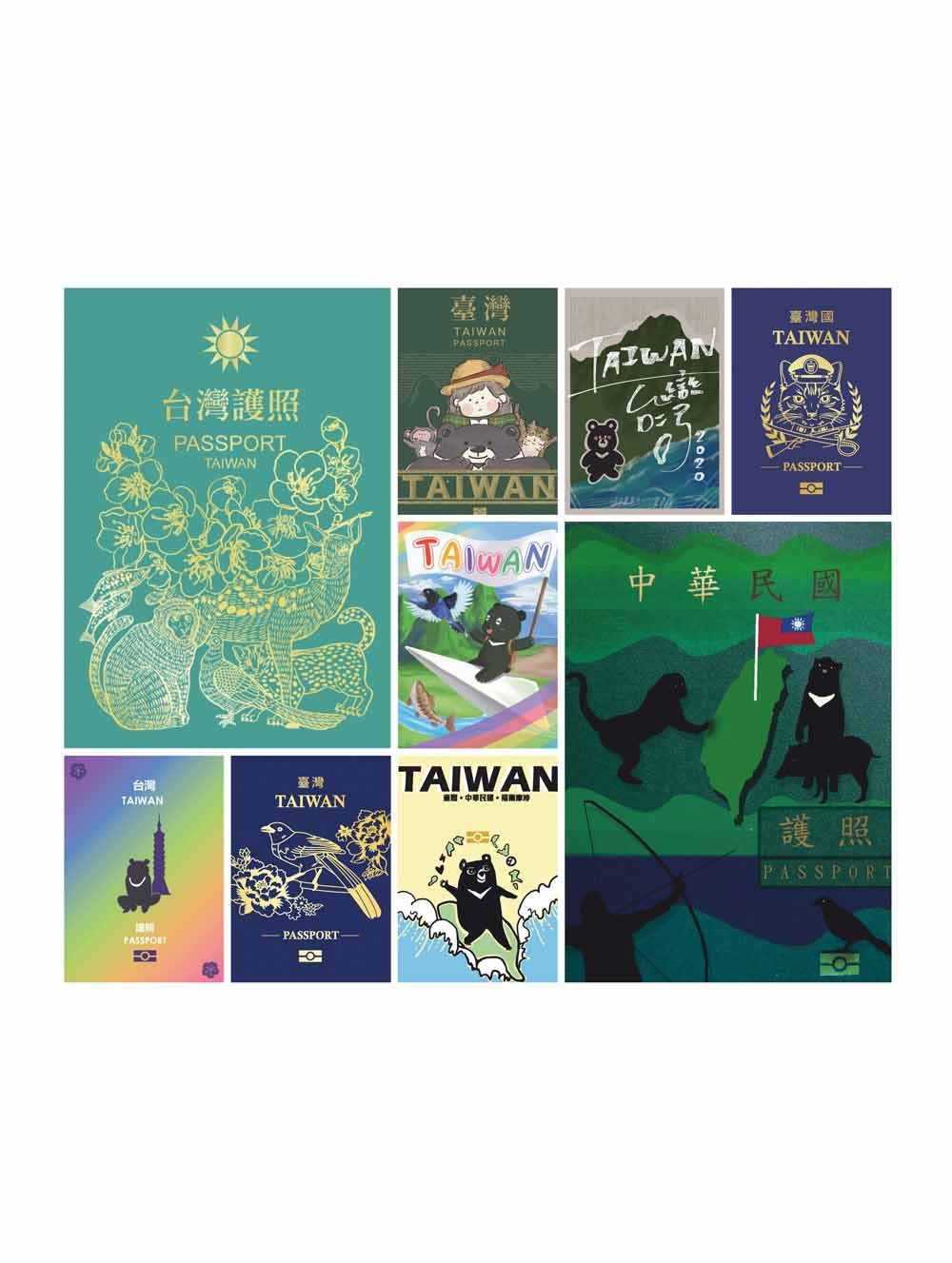 De Taiwanese zwarte beer (Ursus thibetanus formosanus) krijgt een centrale rol in veel inzendingen. In 2001 werd deze bedreigde ondersoort van de Aziatische zwarte beer verkozen tot het nationale dier van Taiwan.