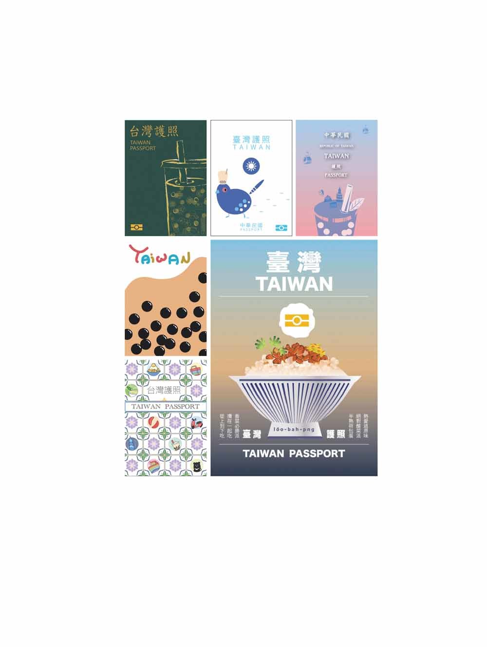 Veel ontwerpen richten zich op de Taiwanese eetcultuur, in het bijzonder op het populaire drankje bubbelthee. Rechts een kom lu rou fan, een gerecht met gesmoord varkensvlees en rijst.