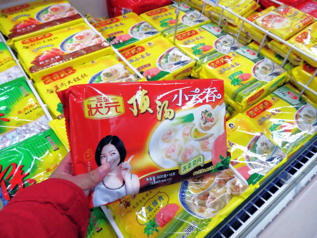 chinasnieuweijstijd03