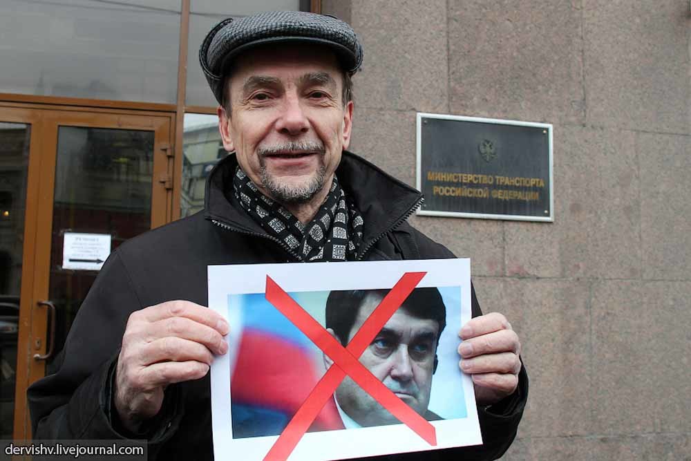 lev ponomaryov