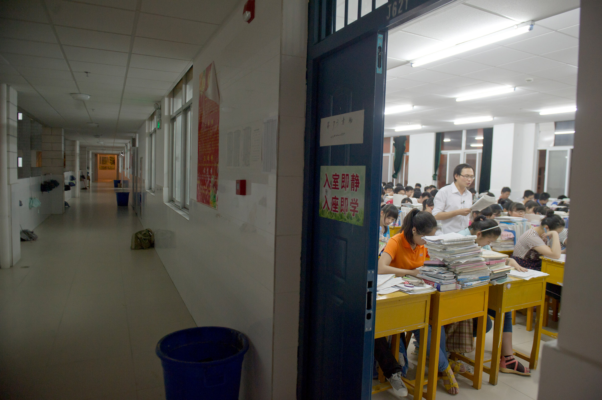 Het stampen van lesstof is in China een eeuwenoude traditie.