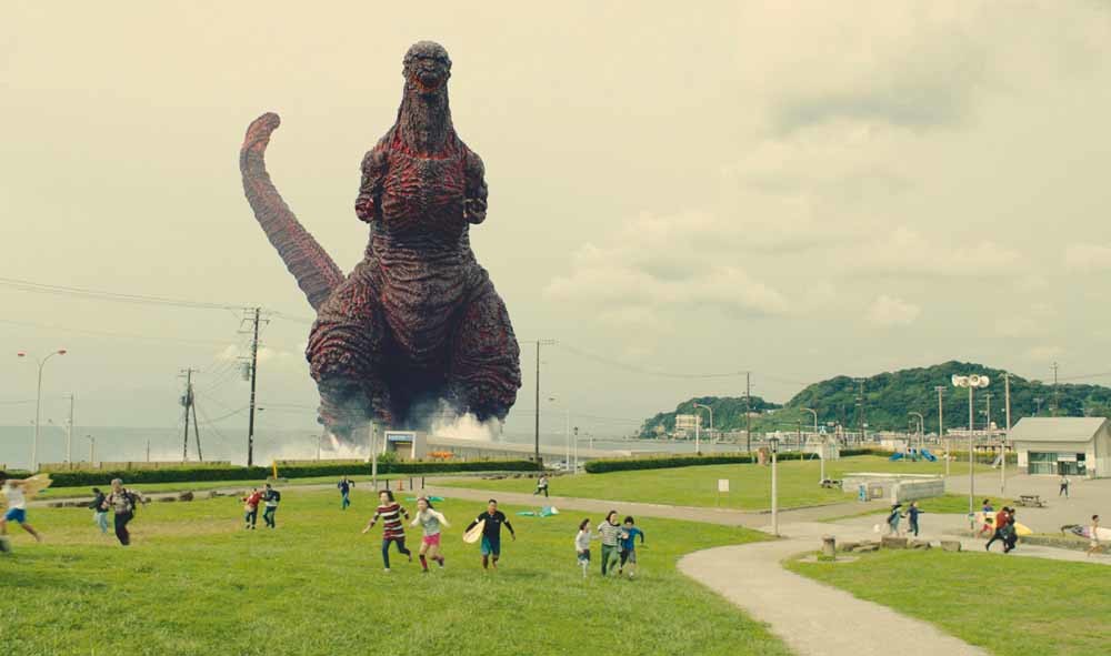 Scène uit Godzilla Resurgence.