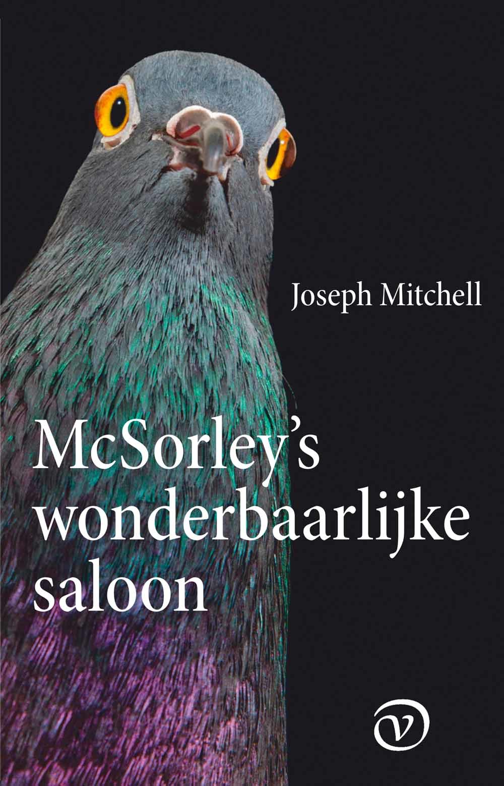 mcsorley s 1