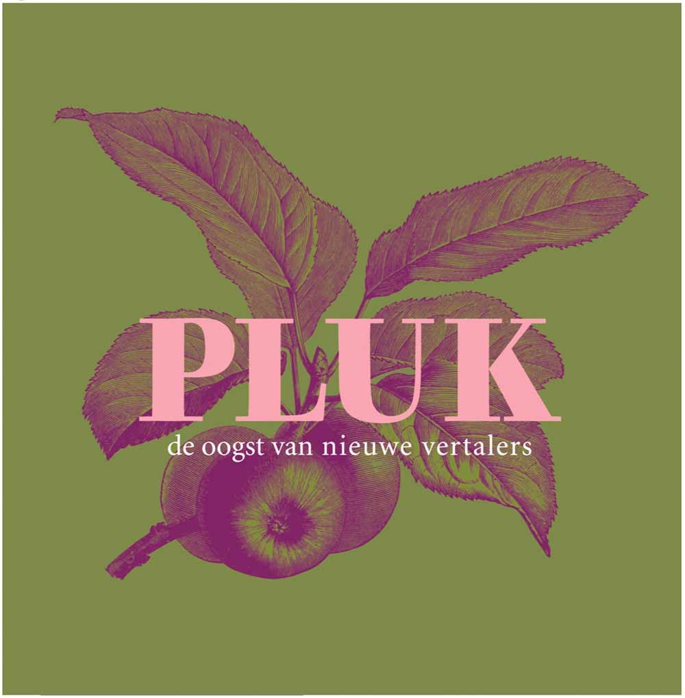 pluk